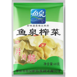 FISH WELL Pickles de Moutarde