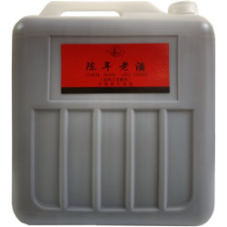 QINTA Vin de Cuisine Lao Jiu 14% Alc.