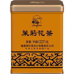 SUNFLOWER Thé au Jasmin