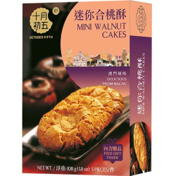 OCTOBER FIFTH Gâteaux aux Noix Mini