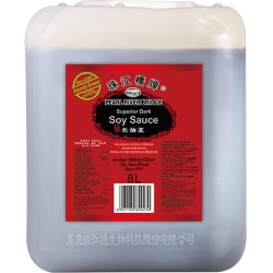 PRB Sauce Soja Foncée Supérieure