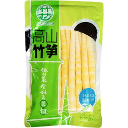 ZHU XIN Pousses de Bambou Pointe